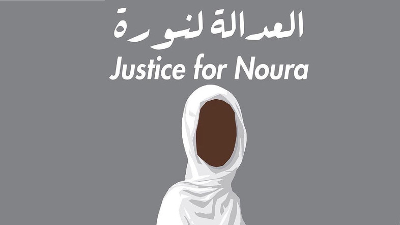Justice pour Noura.