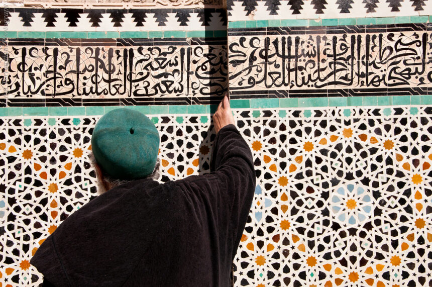 Qu'est-ce que l'islam a à dire sur le changement climatique ?  Dans une mosquée au Maroc.  Crédit : Luigi Torreggiani.