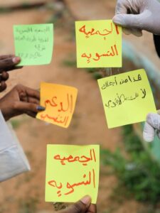 Madaniya * (Politique civique): salles d'intervention d'urgence des femmes comme sites florissants de la démocratie en temps de guerre Soudan