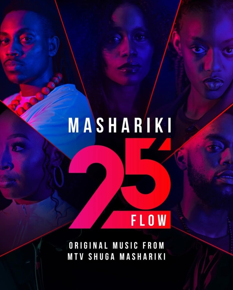 La pochette de l'album rose fluo et bleu de Mashariki 25Flow avec des artistes sur la couverture.
