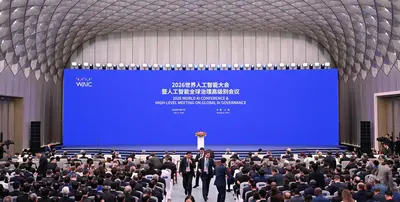 Shared digital access: On July 16, 2026, representatives from 29 nations signed the founding agreement for the World Artificial Intelligence Conference Organisation to serve as a platform. Photo: Waico